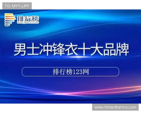 德赢娱乐官网入口网址最新官方入口导航,提供便捷安全的登录体验和详细操作指南